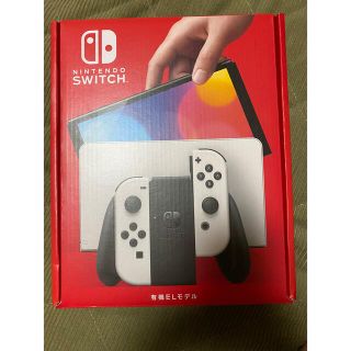 nintendo switch 有機EL 即日発送(家庭用ゲーム機本体)