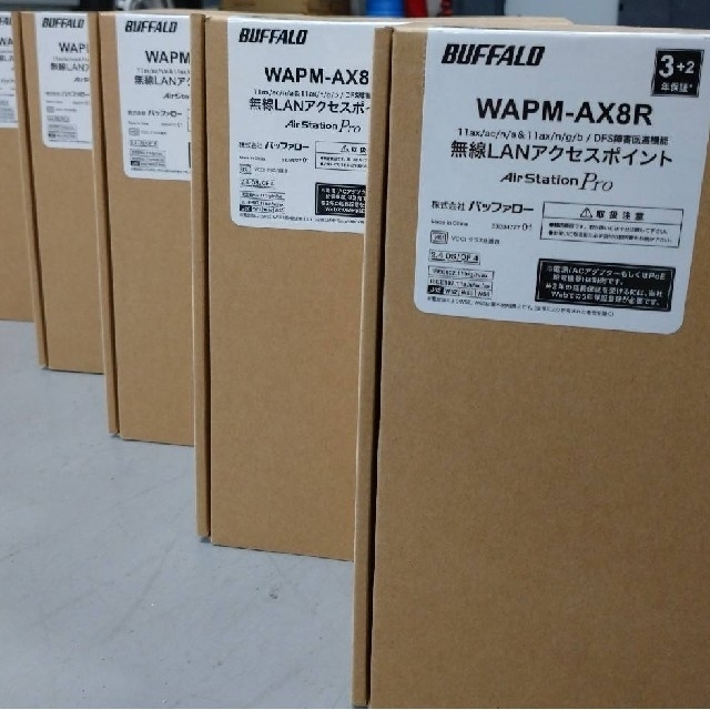 BUFFALO WAPM-AX8R 5台セット 無線LAN(新品・未使用品)