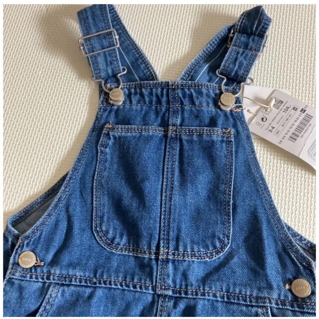 ZARA KIDS(ザラキッズ)のザラベビー GAP オーバーオール サロペット デニム 80 90 100 キッズ/ベビー/マタニティのキッズ服男の子用(90cm~)(パンツ/スパッツ)の商品写真