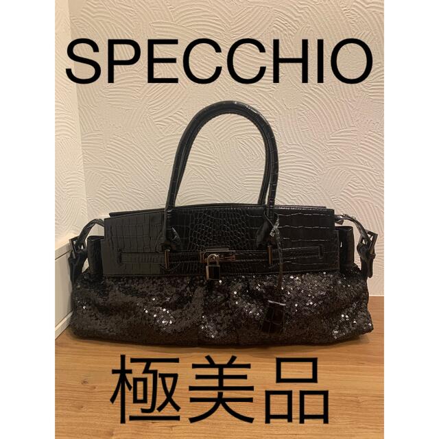 SPECCHIO ハンドバッグ - ハンドバッグ