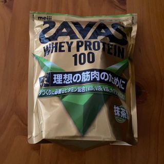 ザバス(SAVAS)の明治 ザバス ホエイプロテイン100 抹茶風味 50食分(プロテイン)