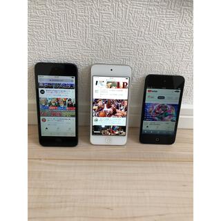 iPod touch - 送料無料！　5、4世代　ipod touch 32GB  まとめ売り
