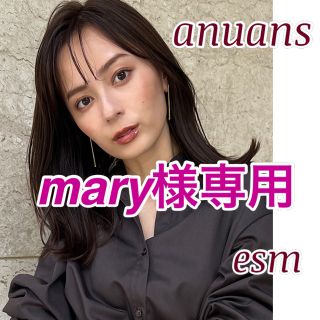 アニュアンス(ánuans)のanuans ラインピアス(ピアス)