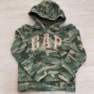 ギャップキッズ(GAP Kids)のGAP  140迷彩柄パーカー(ジャケット/上着)