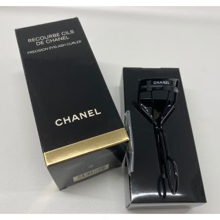 CHANEL シャネル アイラッシュカーラー ビューラー レア