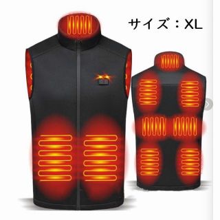 電熱ベスト 加熱 USB給電式 急速 9つ部位対応 3段階温度 男女兼用XL(ベスト)