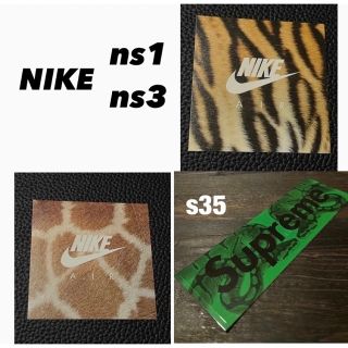 ナイキ(NIKE)の■ドラゴン様専用NIKE & SUPREME Sticker  □3点＋1(その他)