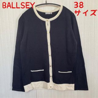 ボールジィ(Ballsey)の美品　BALLSEY カーディガン Lサイズ　トゥモローランド　ネイビー(カーディガン)