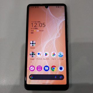 アクオス(AQUOS)のAQUOS sense4 lite SH-RM15 SIMフリー(スマートフォン本体)