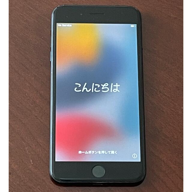 ■Iphone 7 plus 128gb■ジェトブラック。simフリー、値下げ！