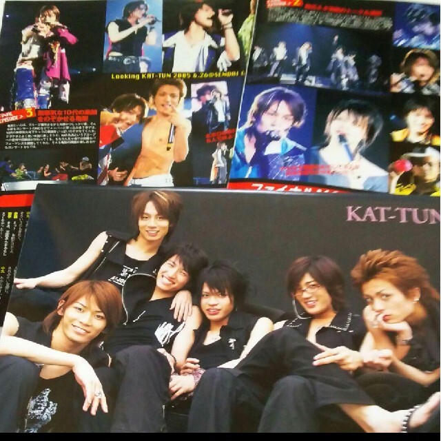 KAT-TUN(カトゥーン)の《898》 KAT-TUN  ポポロ 2005年9月 切り抜き エンタメ/ホビーの雑誌(アート/エンタメ/ホビー)の商品写真