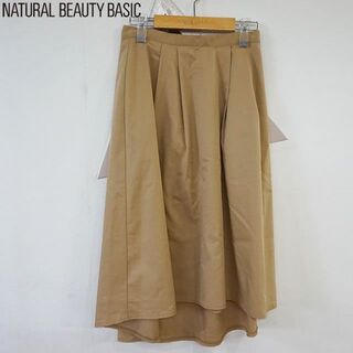 ナチュラルビューティーベーシック(NATURAL BEAUTY BASIC)のNATURAL BEAUTY BASIC スカート キャメル 4805674(ひざ丈スカート)