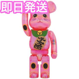 ベアブリック(BE@RBRICK)のBE@RBRICK 招き猫 桃色透明メッキ 1000％(その他)