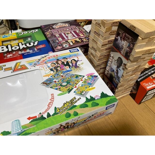 ボードゲーム10点セット まとめ売り の通販 by 852's shop|ラクマ ボードゲーム10点セット まとめ売り の通販 by 852's shop|ラクマ
