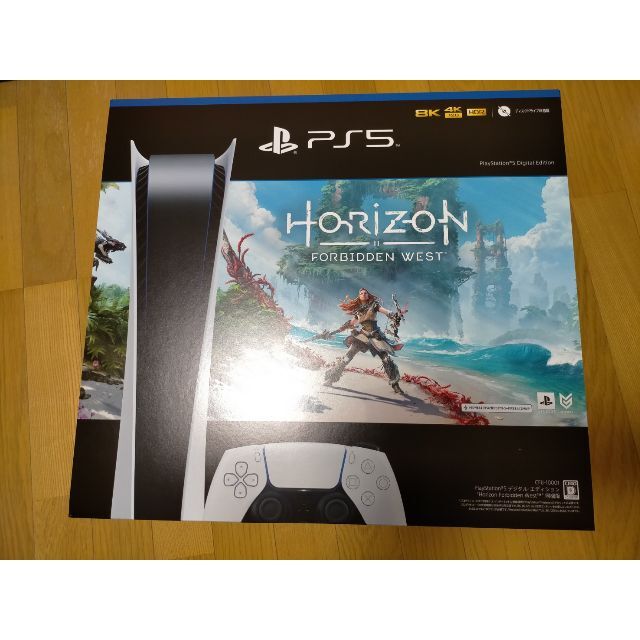 日本に SONY - 新品 PS5 デジタル・エディション ホライゾン同梱版