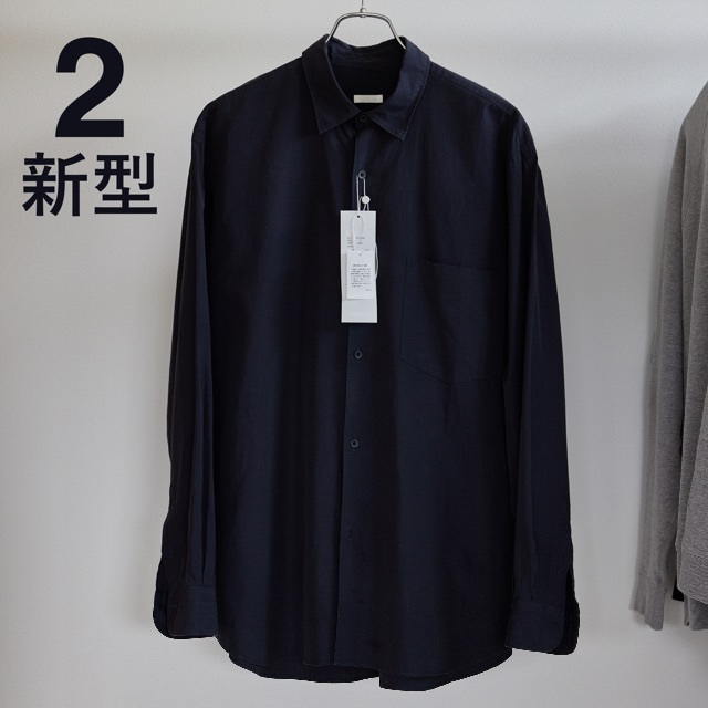 22ss 新型 COMOLI コモリシャツ ネイビー 2 | www.carmenundmelanie.at