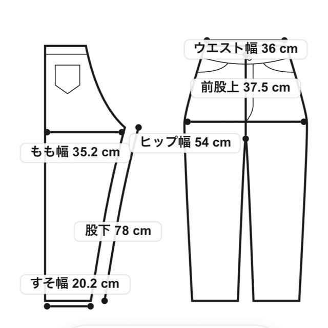 6 (ROKU)(ロク)の＜6(ROKU)＞GEORGETTE TUCK PANTS 2/パンツ レディースのパンツ(カジュアルパンツ)の商品写真