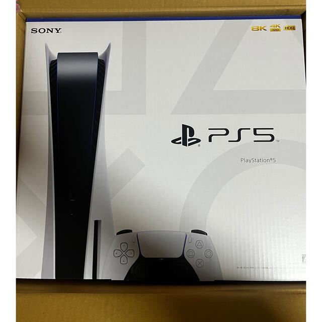 PlayStation®5 本体
