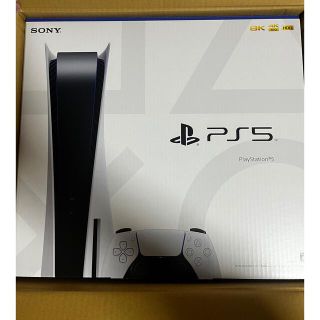 プレイステーション(PlayStation)のPlayStation®5 本体 (家庭用ゲーム機本体)