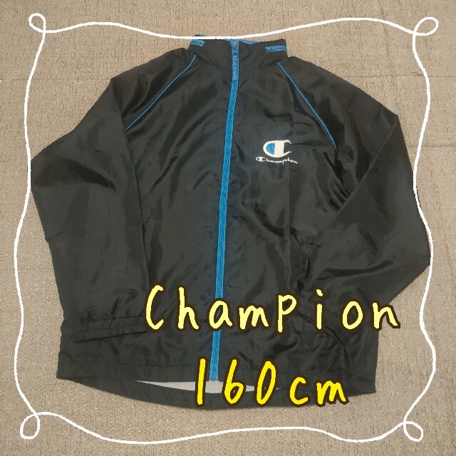 Champion ナイロンジャケット ya721