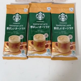 スターバックスコーヒー(Starbucks Coffee)の専用　スタバ プレミアムミックス スティックコーヒー  香ばしいオーツラテ3本(コーヒー)