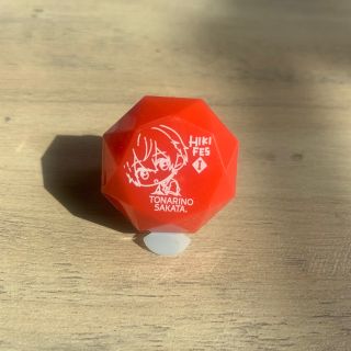 浦島坂田船】となりの坂田 リングライトの通販 by とまと's shop|ラクマ