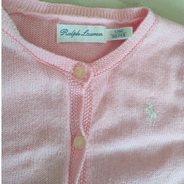 Ralph Lauren(ラルフローレン)のラルフローレン　ベビー　カーディガン キッズ/ベビー/マタニティのベビー服(~85cm)(カーディガン/ボレロ)の商品写真