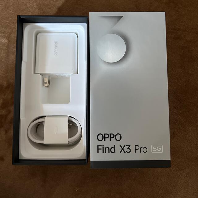 OPPO - OPPO Find X3 Pro OPG03 グロスブラック