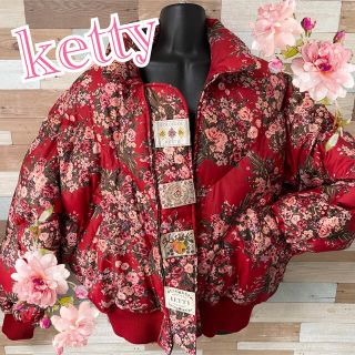 ケティ(ketty)の【ketty】激レア！！総柄♡花柄♡ワッペン♡ダウンジャケット♡(ダウンジャケット)