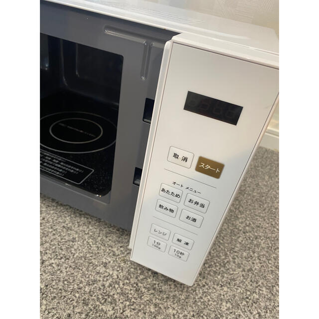 山善 - 美品 YAMAZEN 電子レンジ 18L ホワイト PRW