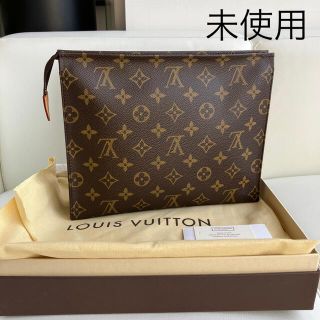 ヴィトン(LOUIS VUITTON) クラッチ(レディース)の通販 900点以上 ...