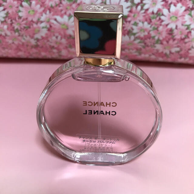 週間売れ筋 パルファム（ヴァポリザター）50mL CHANEL オー オードゥ