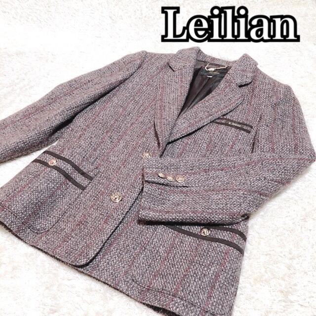 ★美品★Leilian レリアン　ツイード　テーラードジャケット　9サイズ