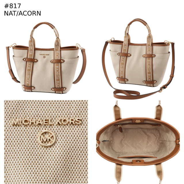 Michael Kors(マイケルコース)のMICHAEL MICHAEL KORS トートバッグ コンバーチブル レディースのバッグ(トートバッグ)の商品写真