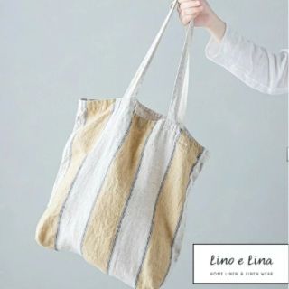 Lino e Lina　リネントートバッグ(トートバッグ)