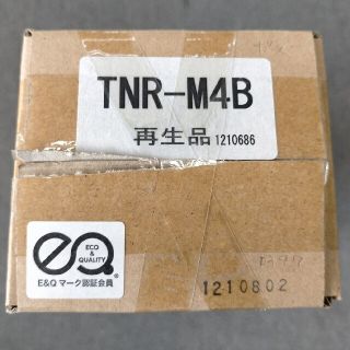 トナー 再生品 TNR-M4B OKI リユース品 開封のみ B4500n(OA機器)