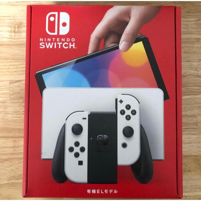 Nintendo Switch有機EL モデル