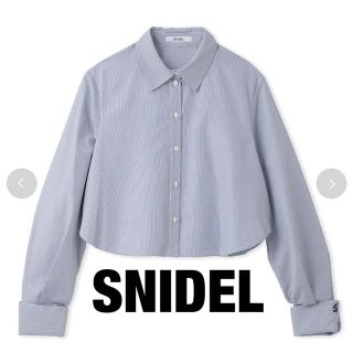 スナイデル(SNIDEL)のSNIDEL ダブルカフスシャツ(シャツ/ブラウス(長袖/七分))