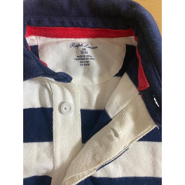 Ralph Lauren(ラルフローレン)のラルフローレン  ロンパース　70cm キッズ/ベビー/マタニティのベビー服(~85cm)(ロンパース)の商品写真