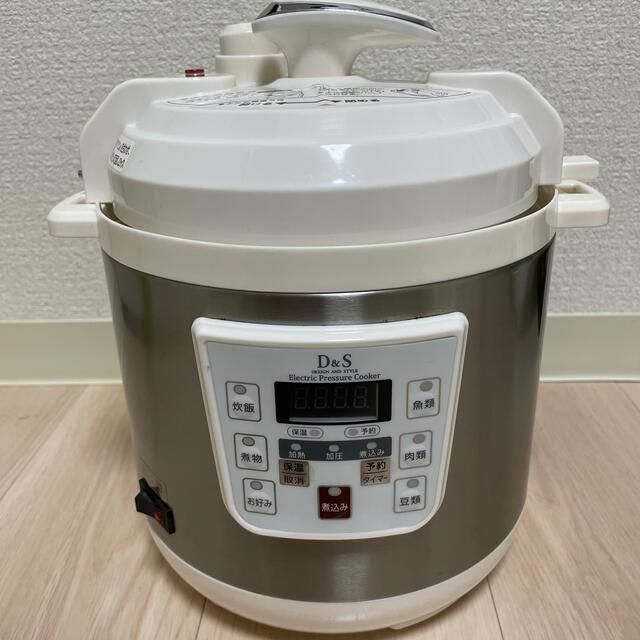 【定価14000円】D&S 家庭用マイコン 電気圧力鍋　2.5L STL-EC2