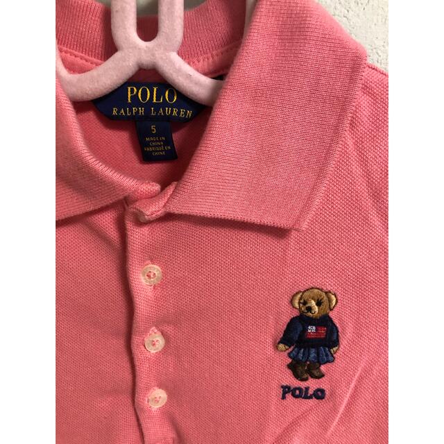 POLO RALPH LAUREN(ポロラルフローレン)の★専用★ポロラルフローレン  ポロベア　ワンピース　115 5 キッズ/ベビー/マタニティのキッズ服女の子用(90cm~)(ワンピース)の商品写真