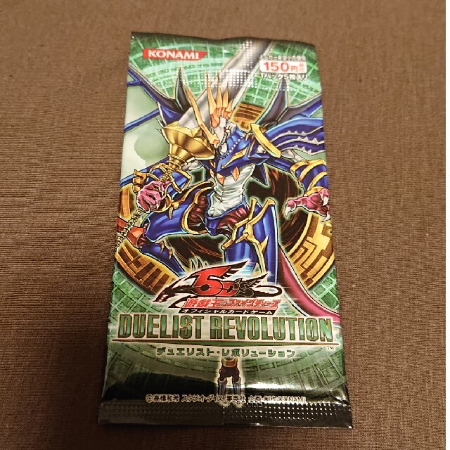 遊戯王 デュエリストレボリューション 未開封 1box - 遊戯王