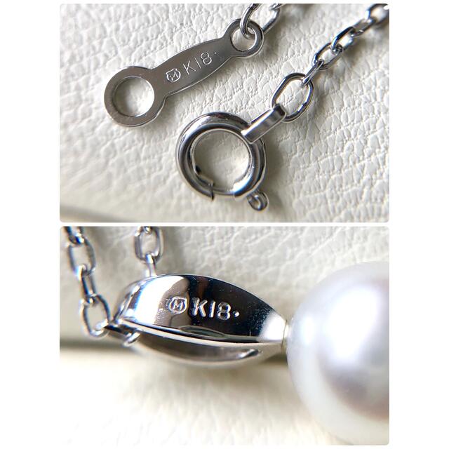 MIKIMOTO(ミキモト)のMIKIMOTO  アコヤ真珠ダイヤモンドネックレス K18WG レディースのアクセサリー(ネックレス)の商品写真