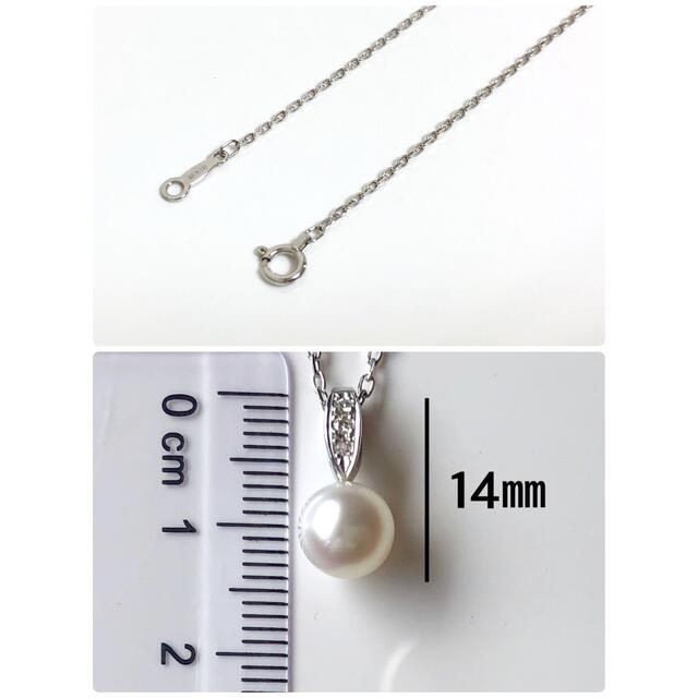 MIKIMOTO(ミキモト)のMIKIMOTO  アコヤ真珠ダイヤモンドネックレス K18WG レディースのアクセサリー(ネックレス)の商品写真