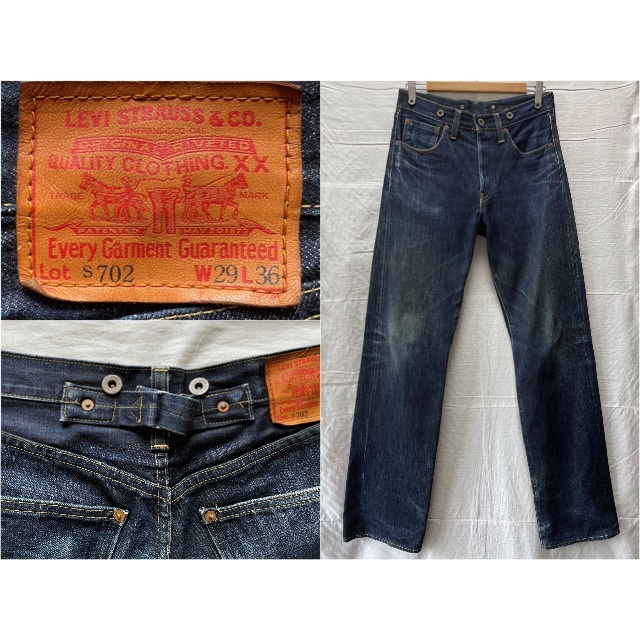 約315cm腿幅90s LEVI'S s702XX w29 サスペンダーボタン 日本製 J09