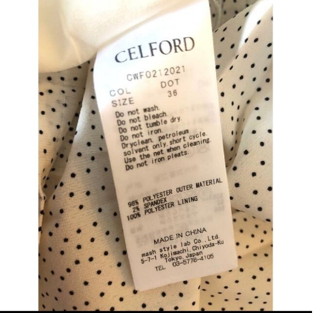 CELFORD(セルフォード)のふるふる様専用CELFORDドットワンピース レディースのワンピース(ひざ丈ワンピース)の商品写真