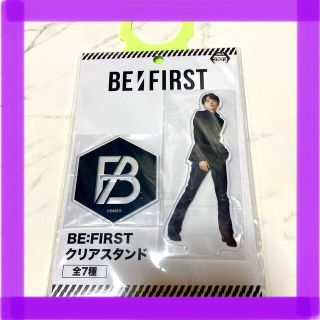 ザファースト(THE FIRST)のBE:FIRST リュウヘイ　アクリルスタンド(アイドルグッズ)