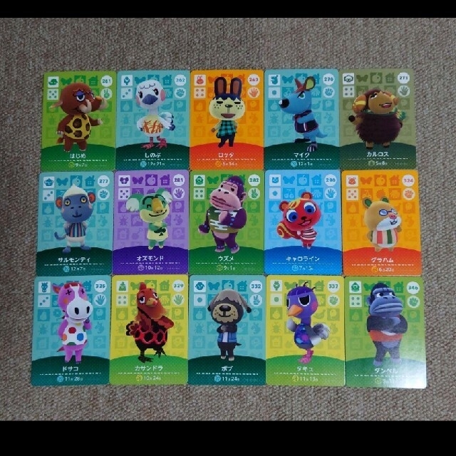 一律300円 あつまれどうぶつの森 amiiboカード 単品 まとめ売り どうぶつの森 第三弾 ロデオ まとめ売り