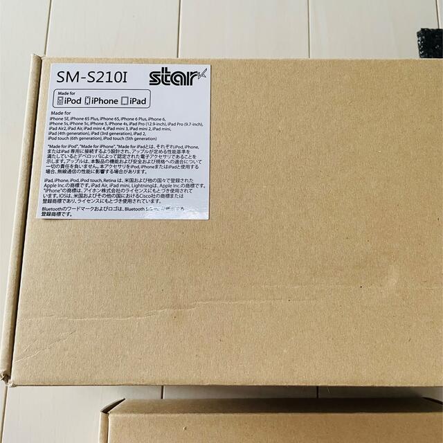 新品　スター精密　 モバイルプリンター　レシートプリンター　sm-s210i 4