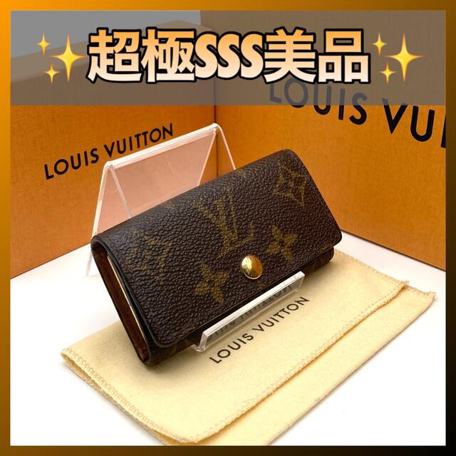 ルイヴィトン LOUIS VUITTON エピ 4連 キーケース - キーケース